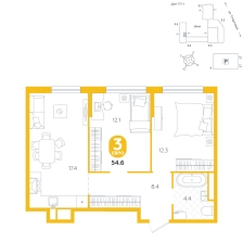 3-комнатная, 54.6 м²