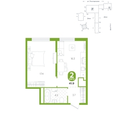 2-комнатная, 41.9 м²