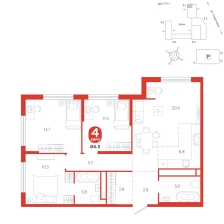 4-комнатная, 84.3 м²