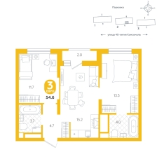 2-комнатная, 54.6 м²