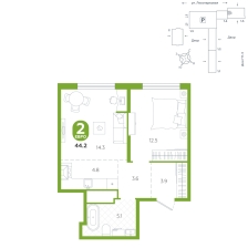 2-комнатная, 44.2 м²