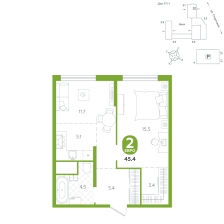 2-комнатная, 45.4 м²