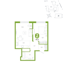 2-комнатная, 44.3 м²