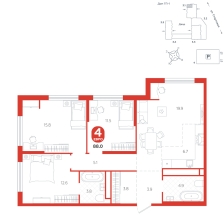 4-комнатная, 88 м²