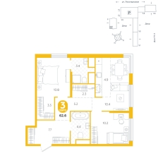 3-комнатная, 62.6 м²