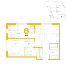 3-комнатная, 55.7 м²