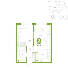 2-комнатная, 42.6 м²