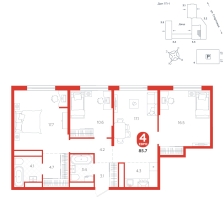 4-комнатная, 85.7 м²