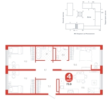 4-комнатная, 73.9 м²