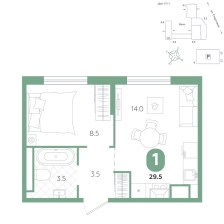 1-комнатная, 29.5 м²