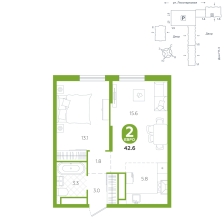 1-комнатная, 42.6 м²