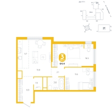 3-комнатная, 64.4 м²