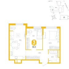 3-комнатная, 56.3 м²