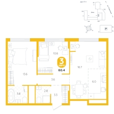 3-комнатная, 60.4 м²