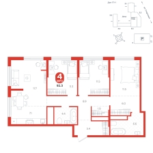 4-комнатная, 92.3 м²