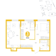 3-комнатная, 54.6 м²