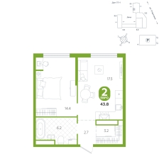 2-комнатная, 43.8 м²