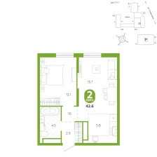 2-комнатная, 42.6 м²