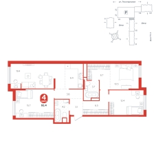 4-комнатная, 92.4 м²