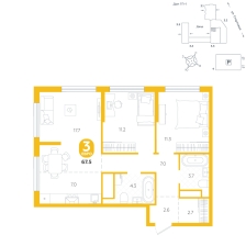 3-комнатная, 67.5 м²