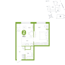 2-комнатная, 41.3 м²