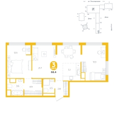 3-комнатная, 66.4 м²