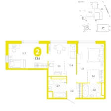 2-комнатная, 53.8 м²